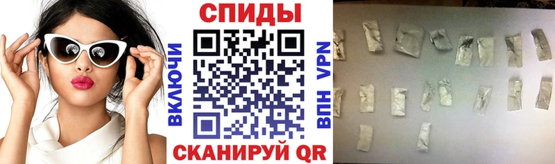 АМФЕТАМИН VHQ  Купить где  Западная Двина 