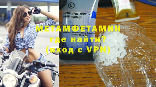 мяу мяу мука Карталы
