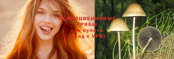 кокаин VHQ Карпинск