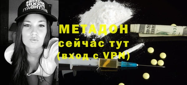 мяу мяу мука Карталы