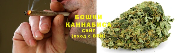 кокаин VHQ Карпинск
