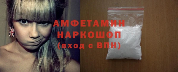 кокаин VHQ Карпинск
