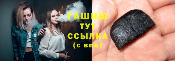 кокаин VHQ Карпинск