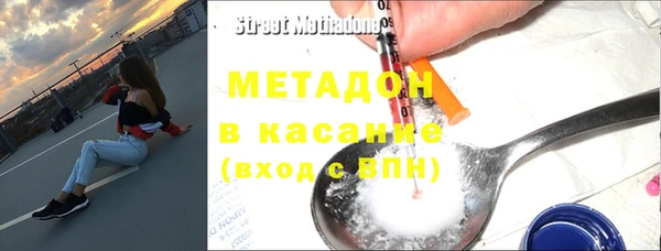 кокаин VHQ Карпинск
