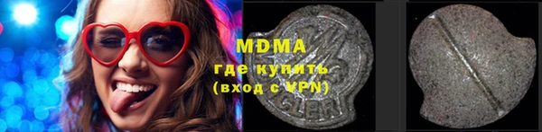 мяу мяу мука Карталы