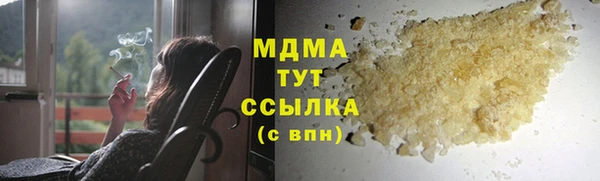 скорость mdpv Касимов
