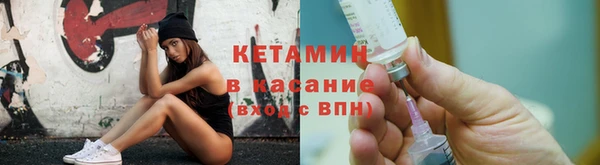 кокаин VHQ Карпинск