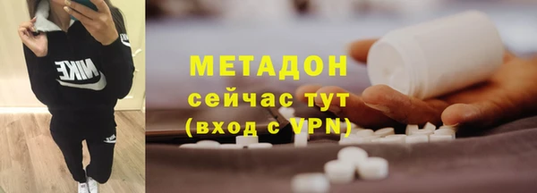 скорость mdpv Касимов