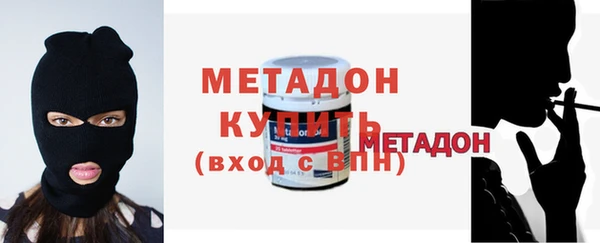 кокаин VHQ Карпинск