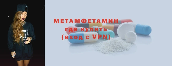 мяу мяу мука Карталы