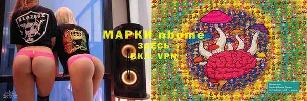 мяу мяу мука Карталы