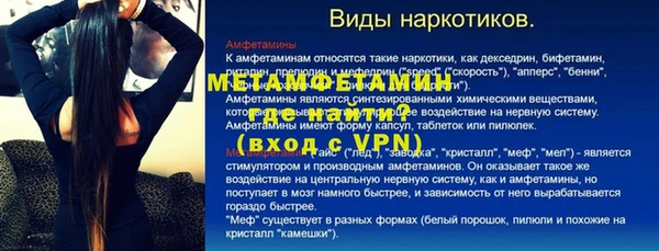 мяу мяу мука Карталы