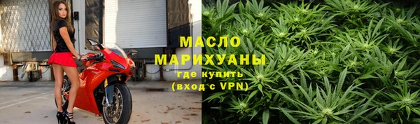 кокаин VHQ Карпинск