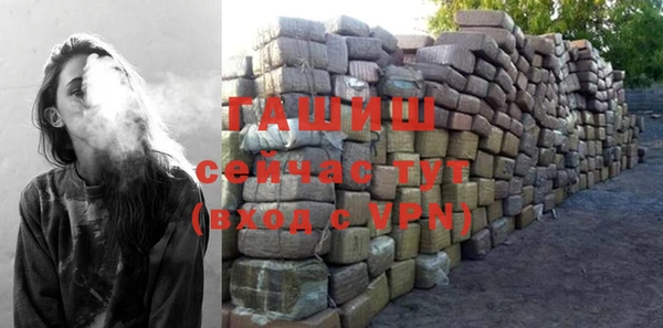 кокаин VHQ Карпинск