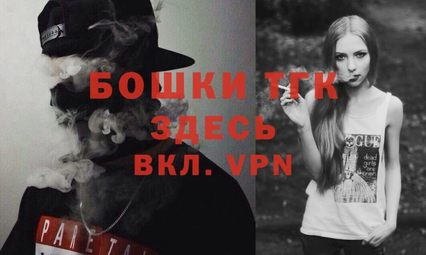 скорость mdpv Касимов