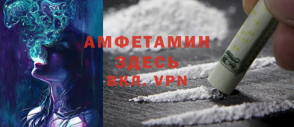 мяу мяу мука Карталы