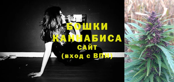 мяу мяу мука Карталы