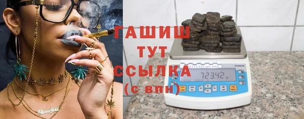 мяу мяу мука Карталы