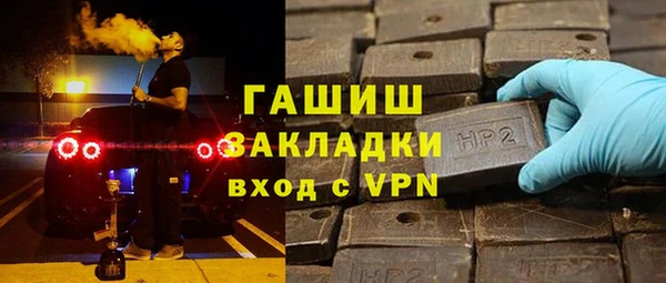 кокаин VHQ Карпинск