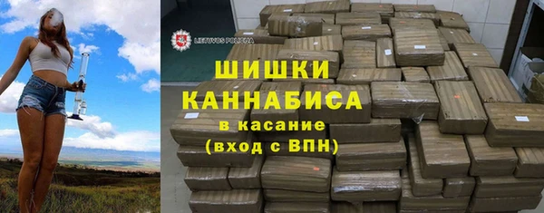 кокаин VHQ Карпинск