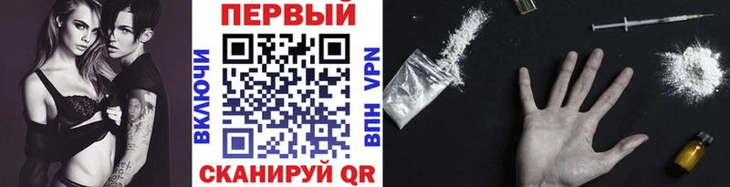 МЕТАМФЕТАМИН мет  Купить закладки  Западная Двина 